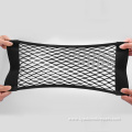 Car Seat Storage Mesh Bag